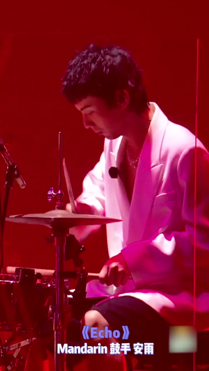 乐队的夏天mandarin鼓手安雨echo直拍