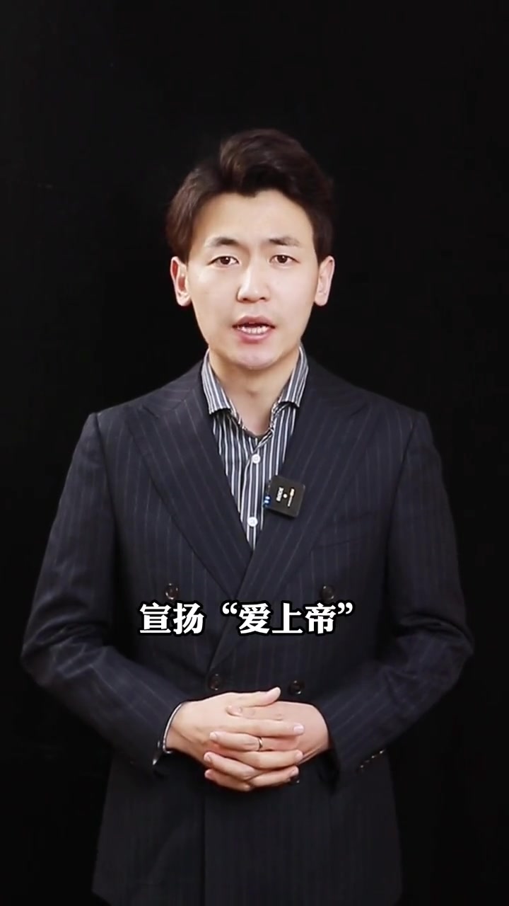 第410集|教育毒瘤罗崇敏 大v说 大v说热点 云南教育厅调查原厅长争议