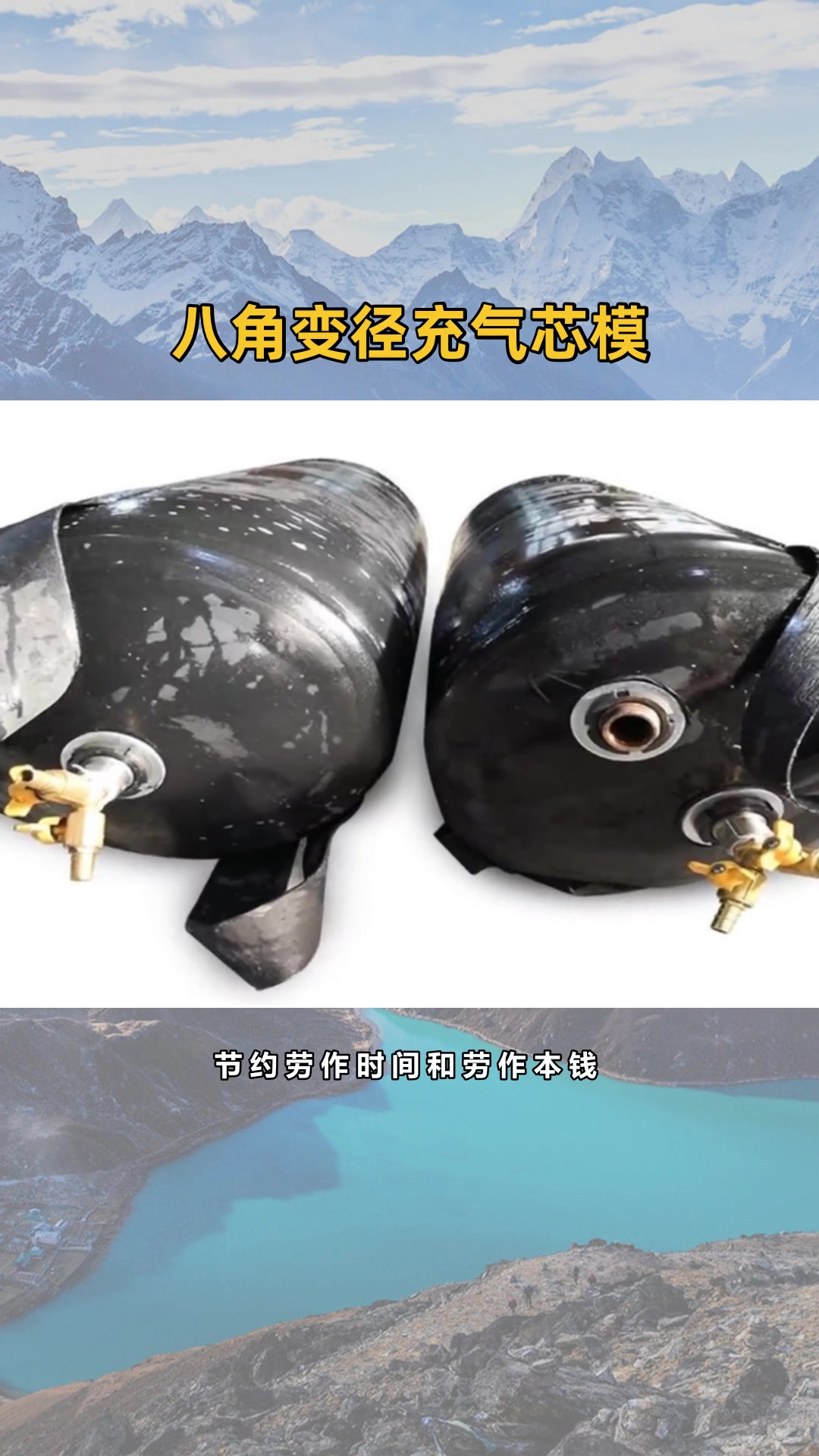 衡广通空心板橡胶充气气囊无中间商