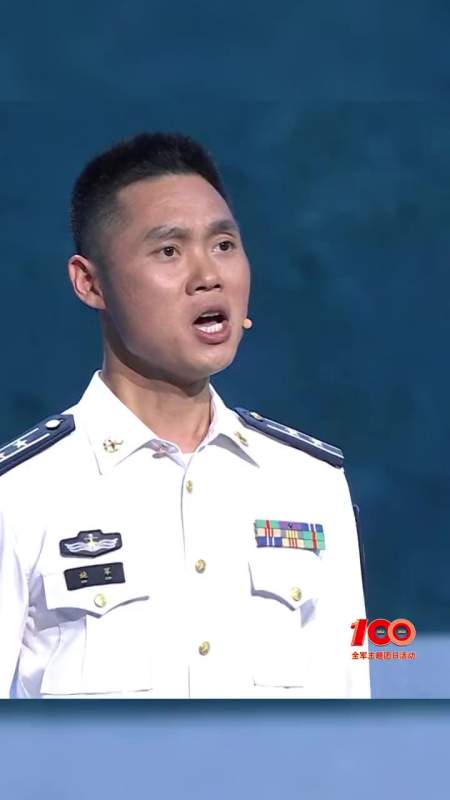 青春向党百年路奋进喜迎二十大 长沙舰副舰长施军:老祖宗留下的这片海