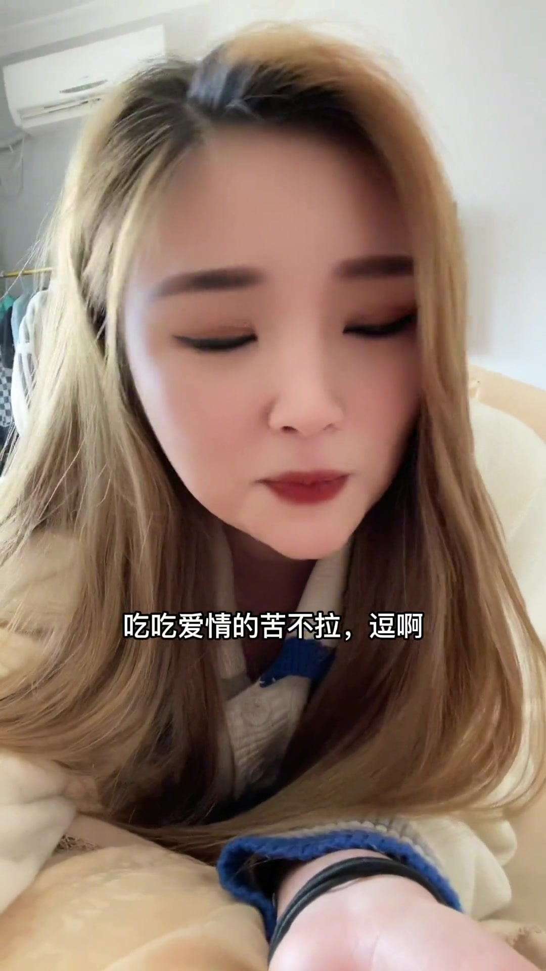 今日状态呼吸正常体温正常饮食正常精神异常体重失常建湖小大妈盐城