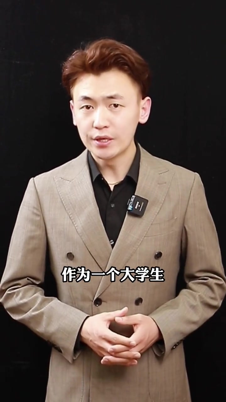 第432集|尹某某,初犯吗?