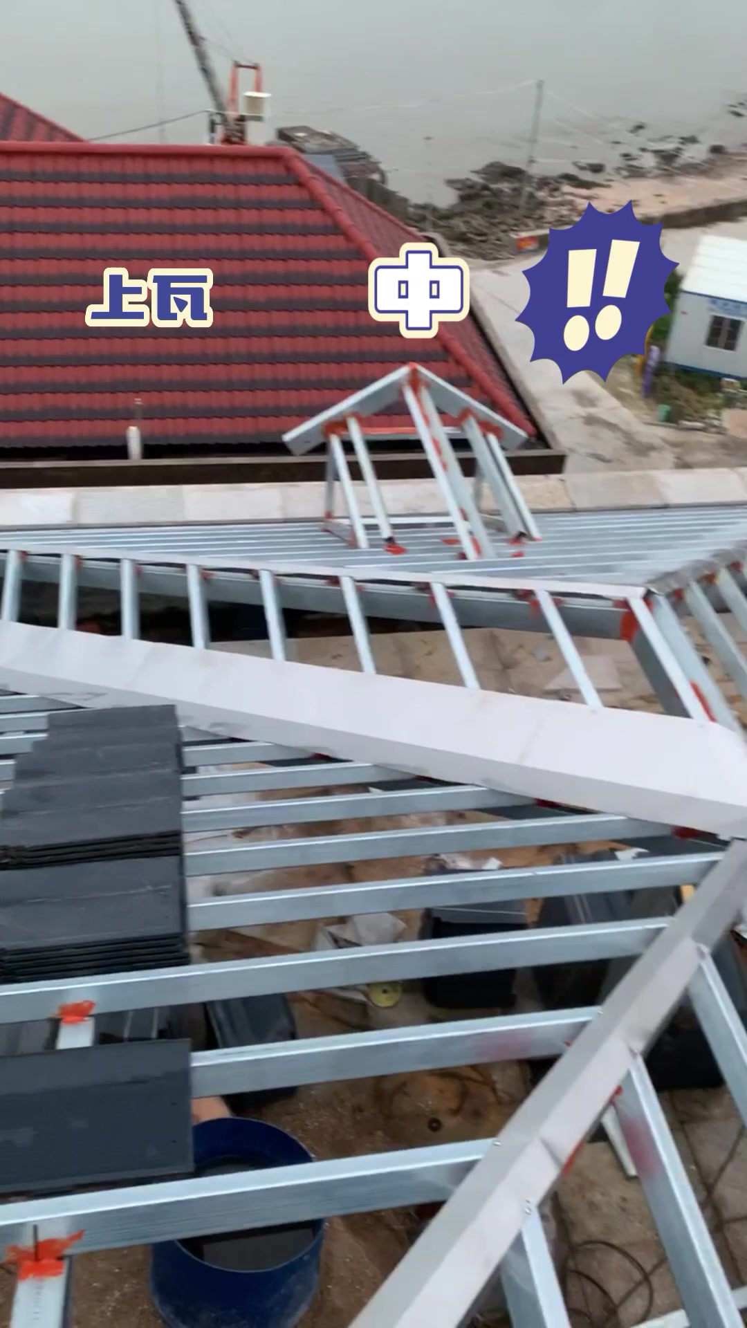 广东钢结构琉璃瓦安装 汕头钢结构琉璃瓦安装 揭阳钢结构琉璃瓦安装