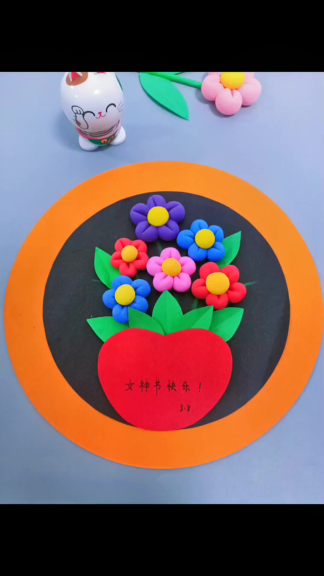 三八妇女节主题手工一盆五彩花 手工-度小视