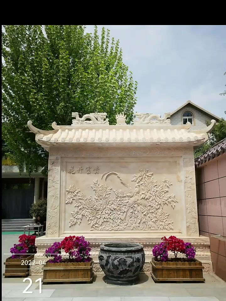 大型汉白玉大理石浮雕影壁墙玄关庭院照壁画屏风背景墙