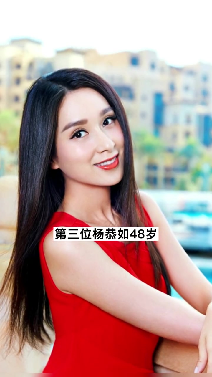 至今未婚的8位女港星明星故事我要上热门