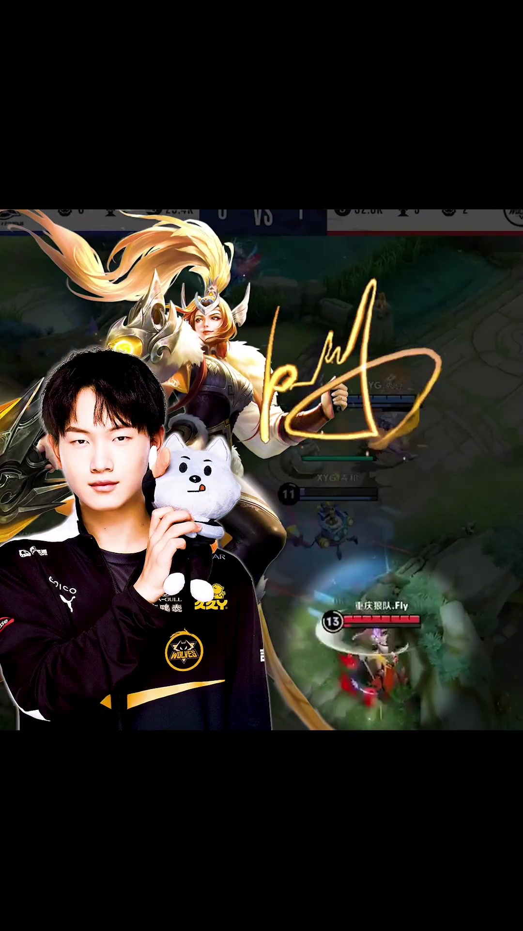 有多少兄弟是因为飞牛去练了一手花木兰 kpl选手fmvp皮肤签名 kpl