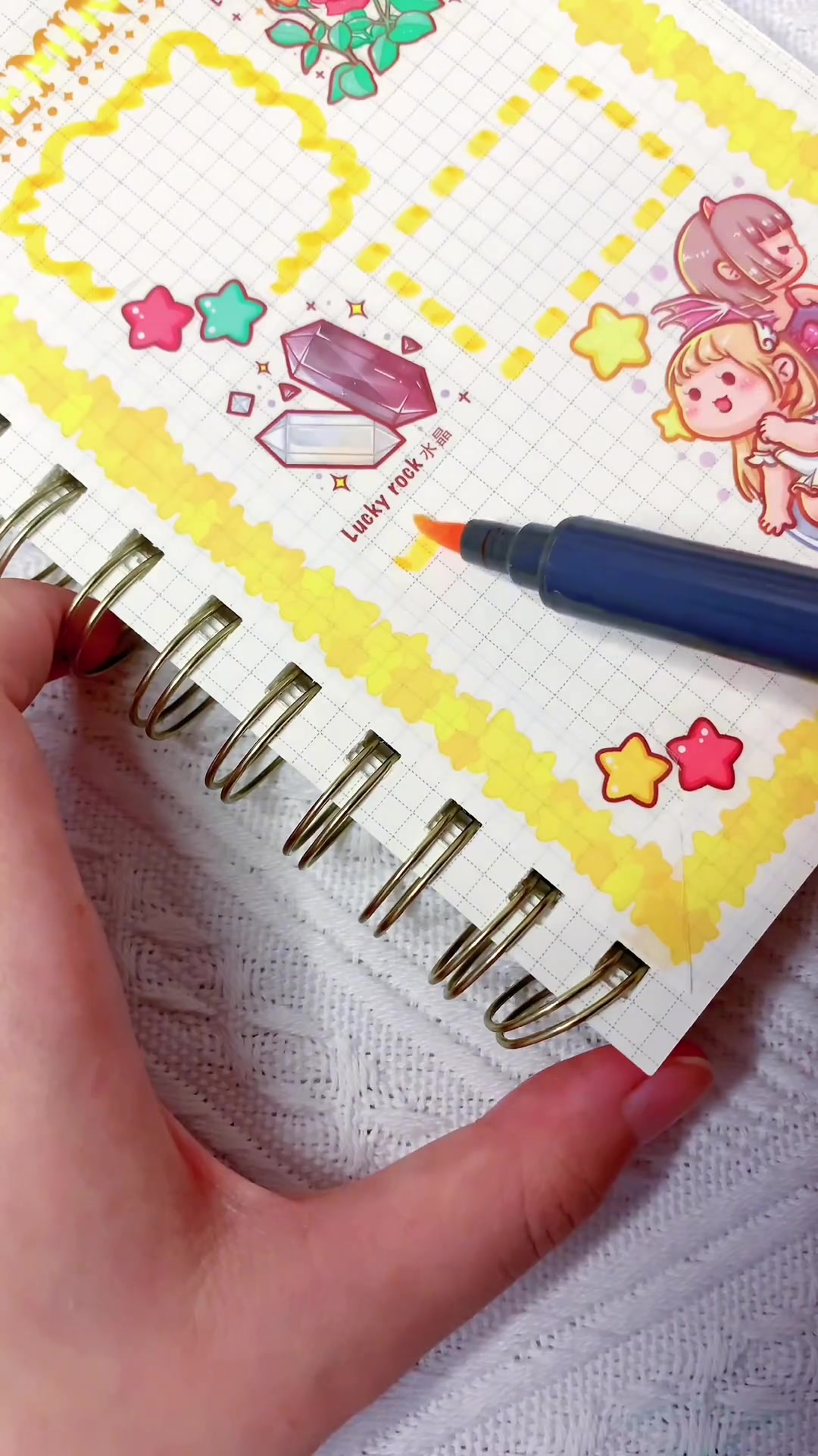 十二星座之双子座手帐排版～手帐 和我一起做手帐吧 手帐排版-度小视