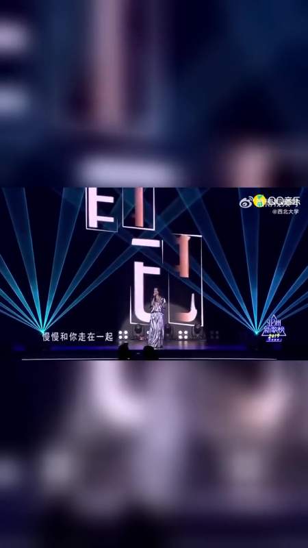 nwu留声机「月亮」莫文蔚《慢慢喜欢你》慢慢喜欢你 慢慢地回忆 慢慢