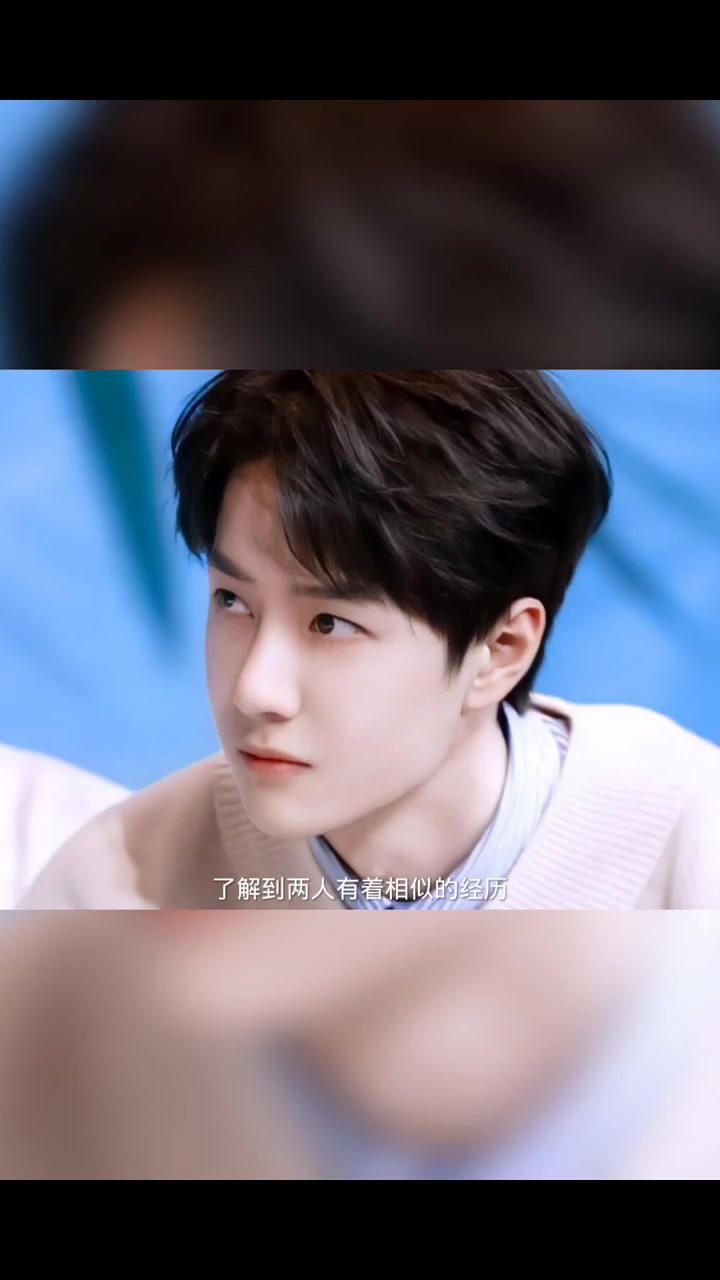 赵丽颖 王一博 明星