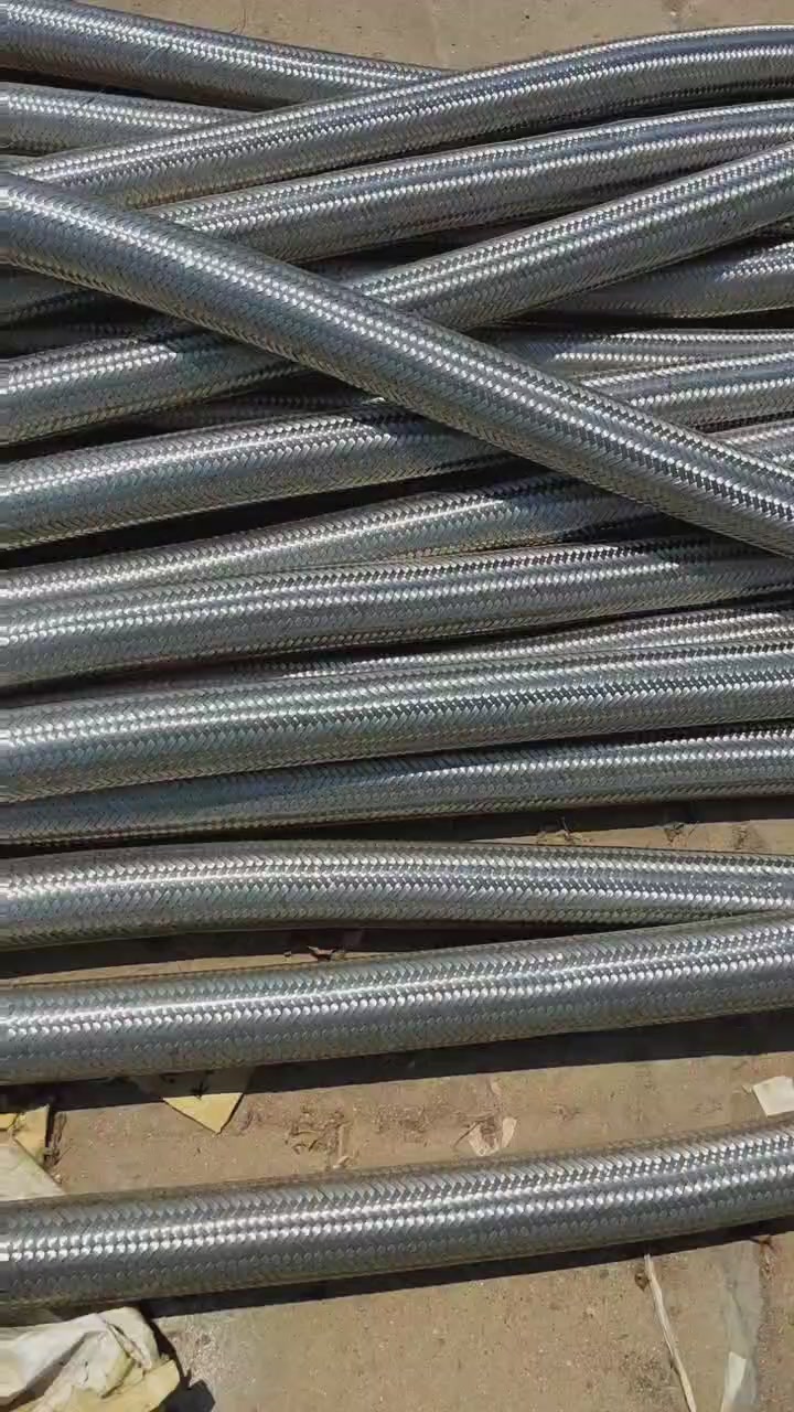 卡箍式金属软管卡盘卡箍金属软管接头金属软管矩形金属软管