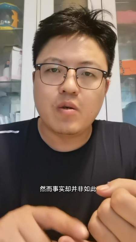 老九你怎么把"夏钓潭"推翻了 钓鱼技巧-度小视