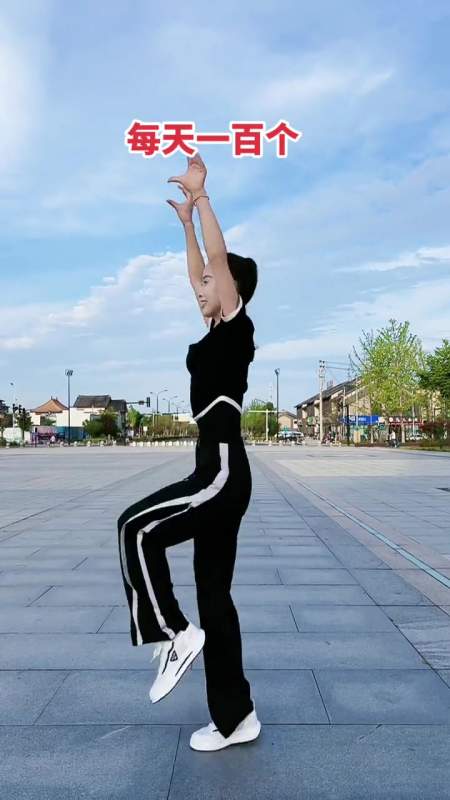简单易学随时练,坚持下来,每天5分钟,你会发现胳膊腿细了