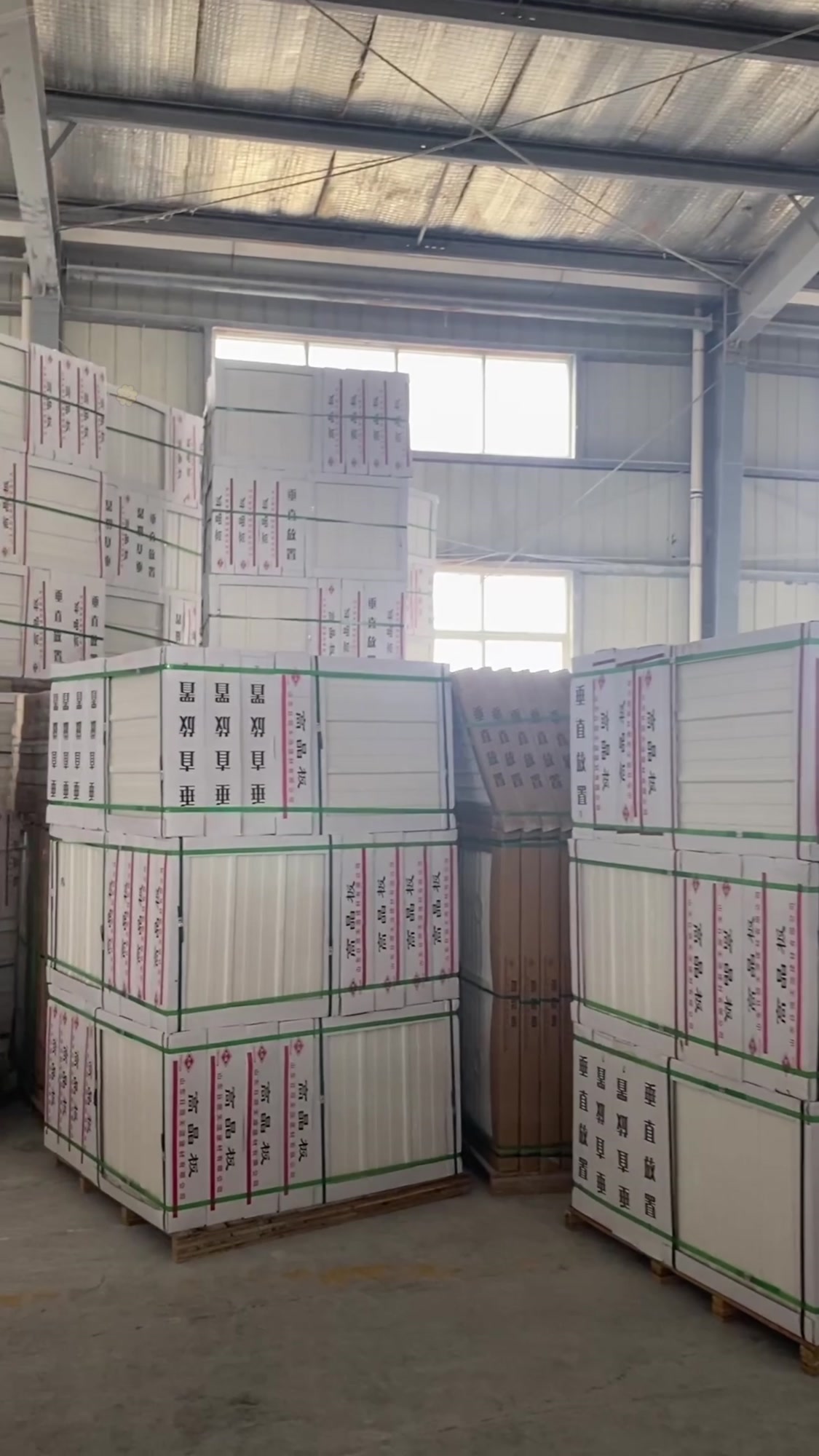 负离子高晶板日照高晶板生产厂家可生产负离子高晶板吊顶藻钙板负离子