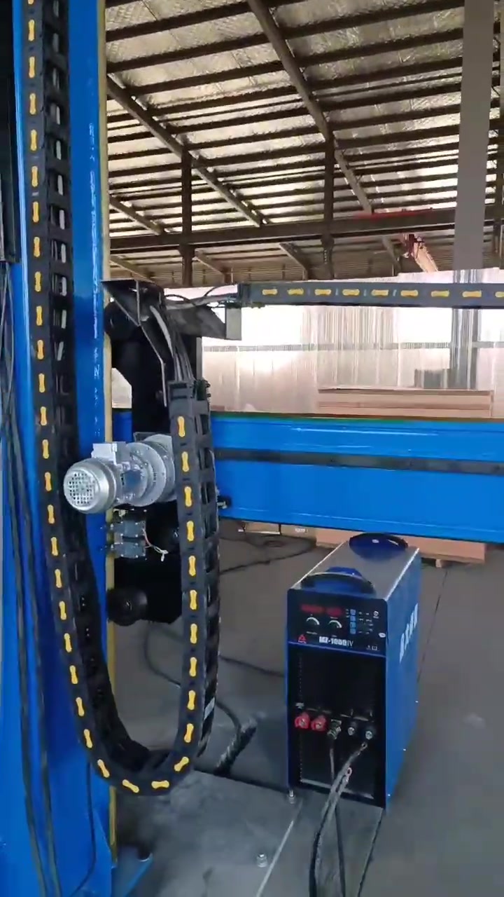 旭建机械 3米4米5米自动埋弧焊操作机十字架