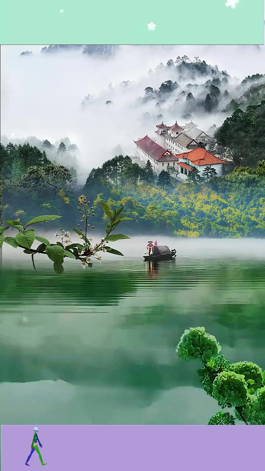 一场山水一场空,山水画,太震撼了