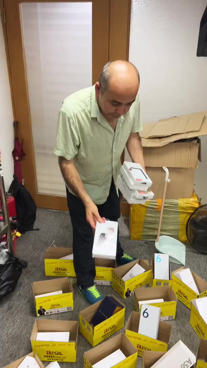 快递发货好货推荐精品手机数码科技