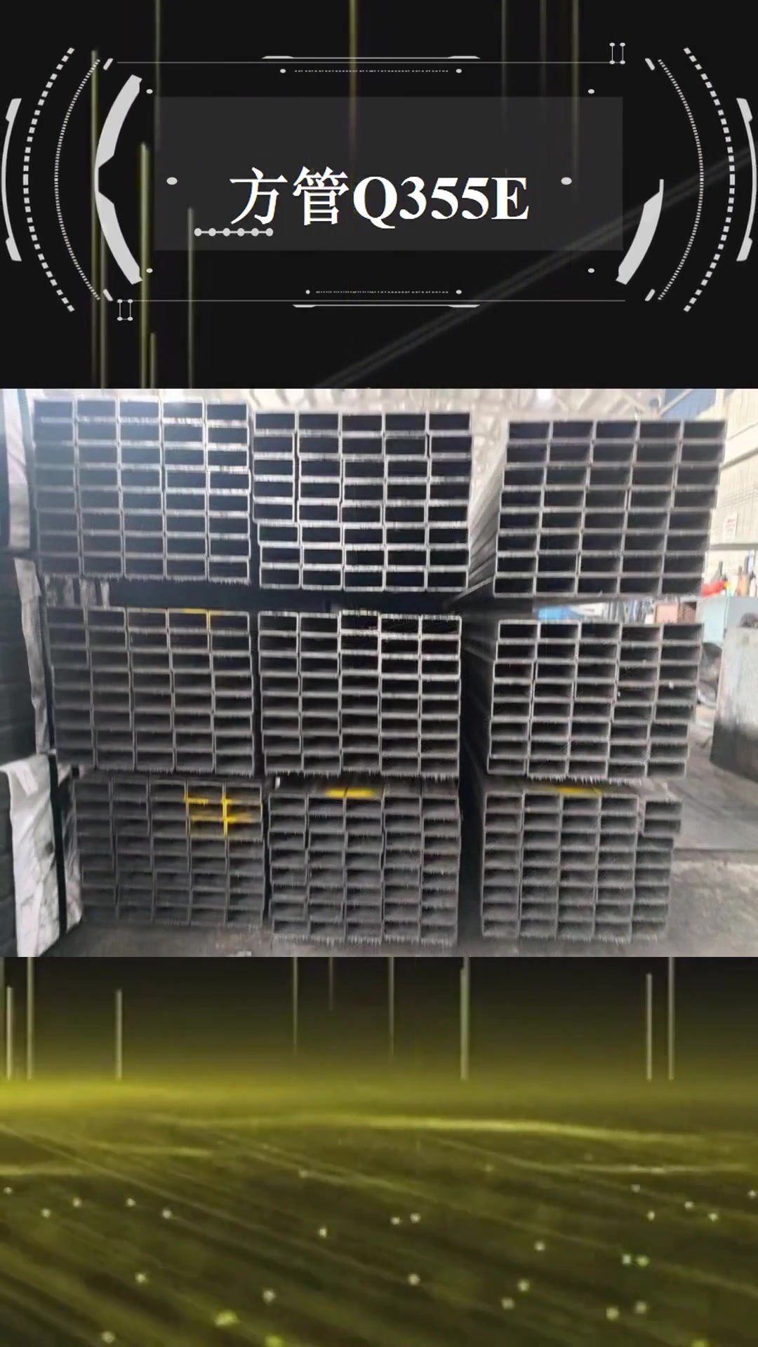 方管q355e 扁通 特点方通 经久耐用,经久耐用-度小视