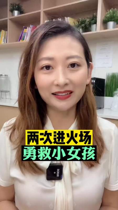 2022-07-2717小莉帮忙记者刘小莉151粉丝  关注志愿者们有说有笑地