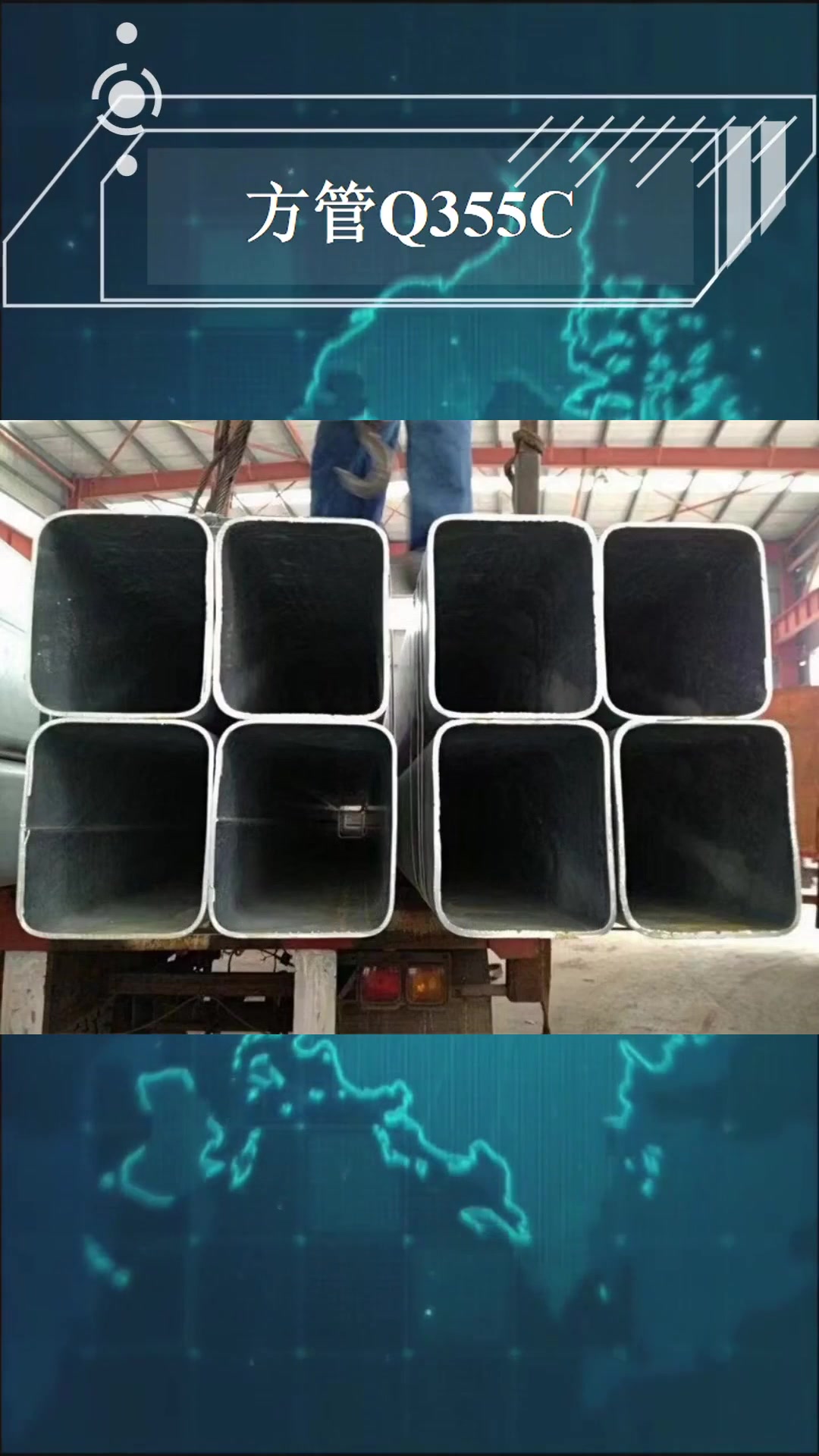 方管q355c 冷弯空心钢管 售后保障,冷弯空心方管是如何生产得?方管钢