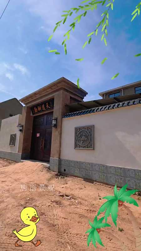 自建房中式别墅装修,这样的门楼设计让人想一探究竟