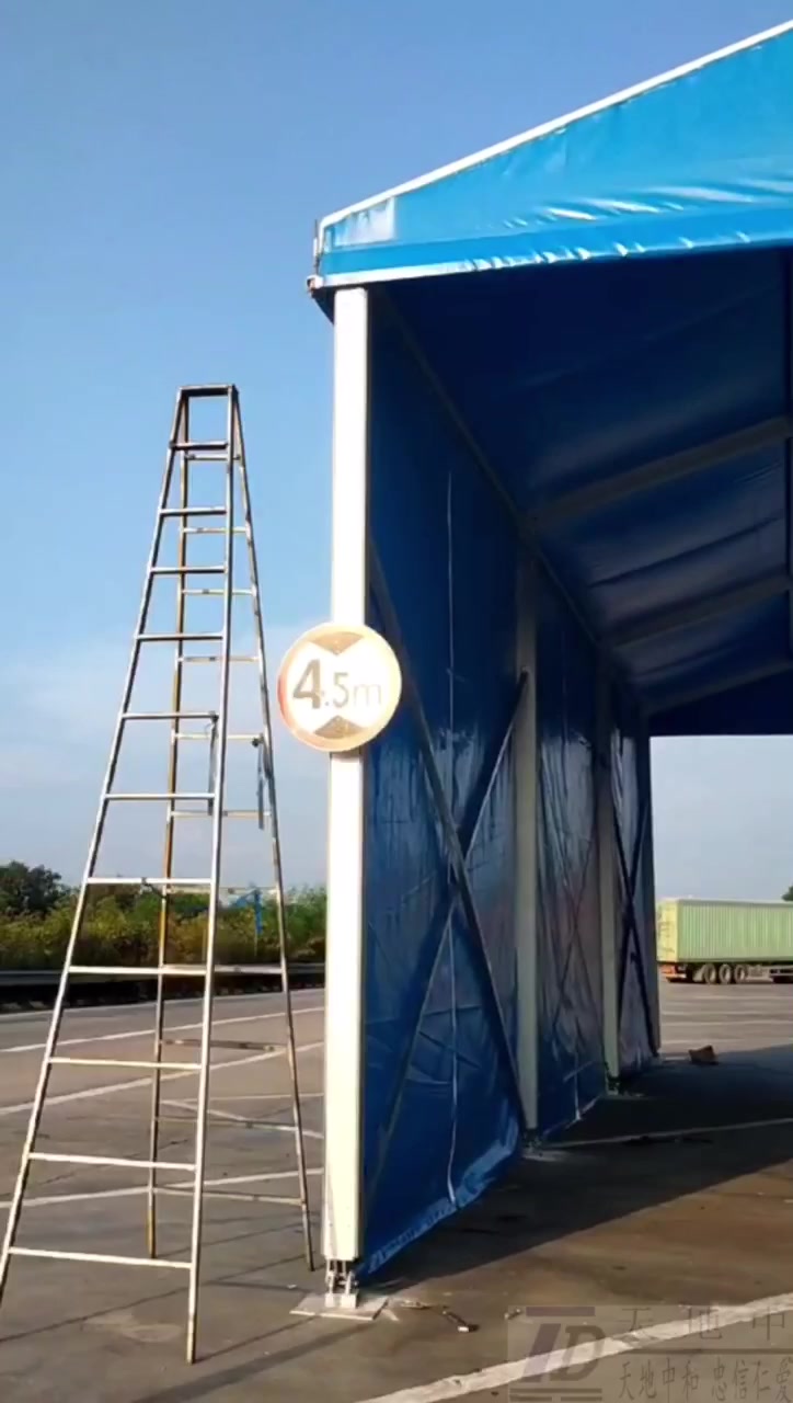 安检帐篷公安帐篷高速路口检查站大棚-深圳市天地中篷房公司-度小视