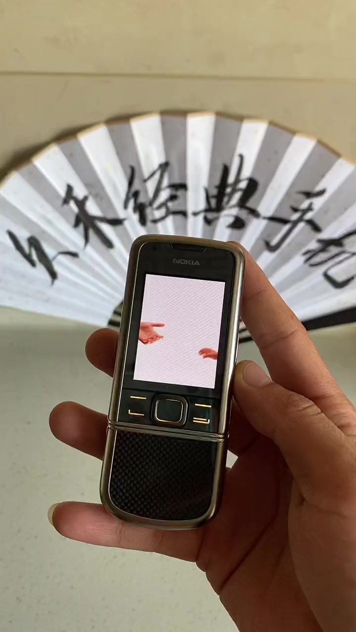 碳纤维诺基亚8800a 经典手机 旧手机旧回忆 8090后的回忆 收藏爱好者
