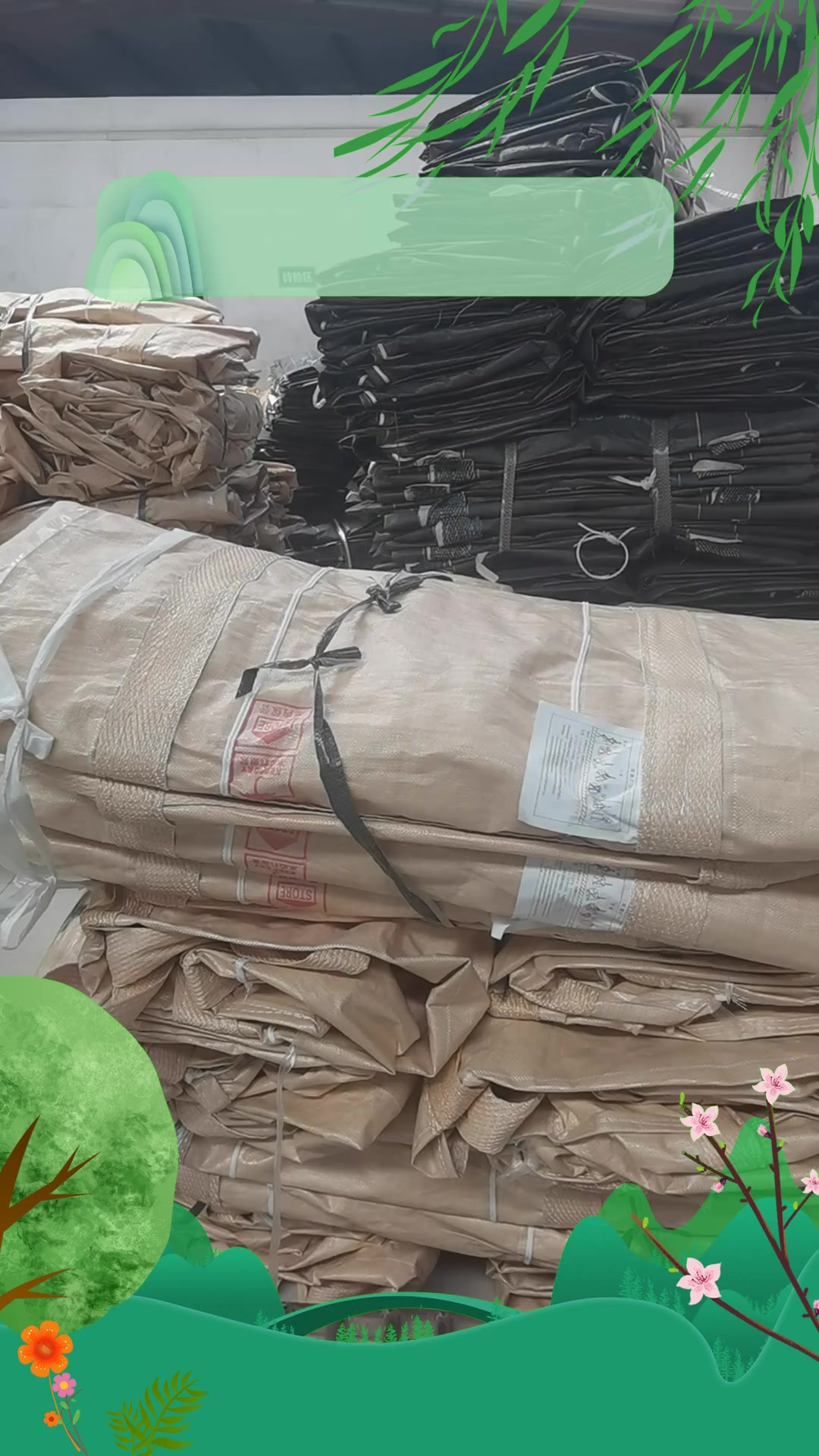 防静电集装袋恭喜你找到了生产厂家吨包袋