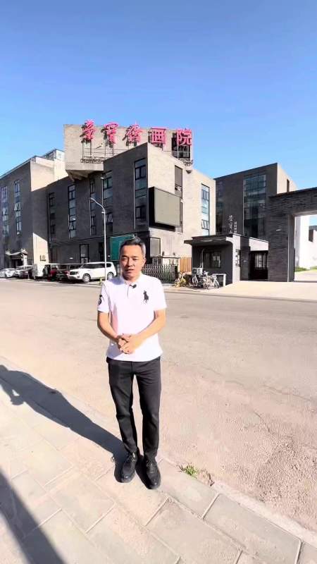 荣宝斋画院,今晚八点名家荟萃!不见不散!-度小视