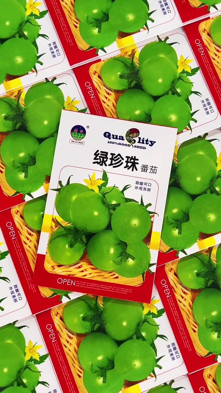 汁多甜软口感好绿珍珠小番茄-度小视