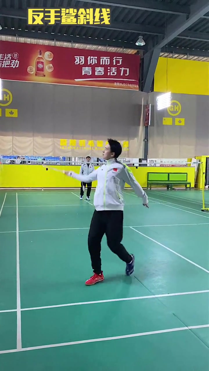 才发现能05倍速播放羽毛球高欢羽毛球