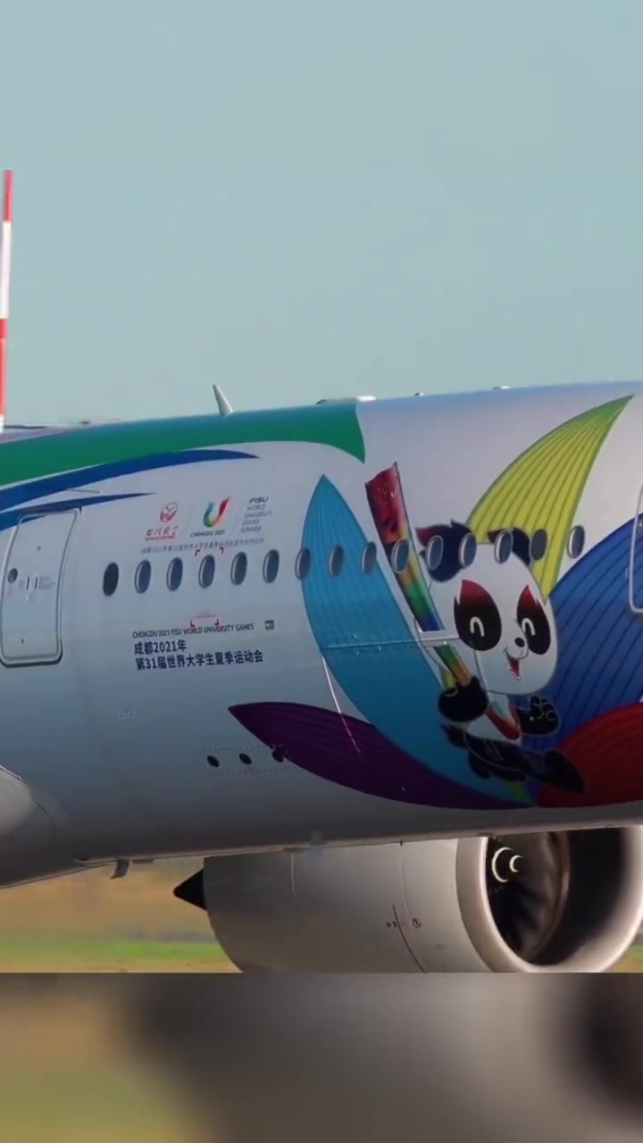 墨镜侠:川航a350帅气出镜,熊猫涂装惊艳亮相,漂亮-度小视