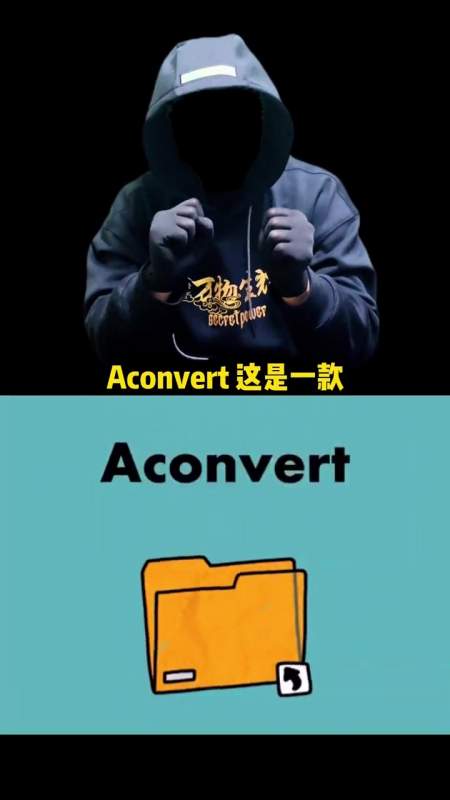 2022-08-100横竖软件2484粉丝  关注虎鲸在水族馆表演才艺,每次跃起