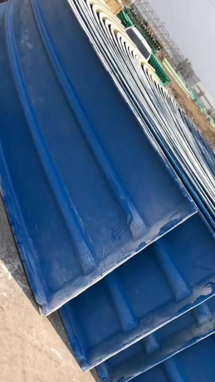 玻璃钢真空导入型密封盖板 污水池加盖 集气罩 拱形盖板