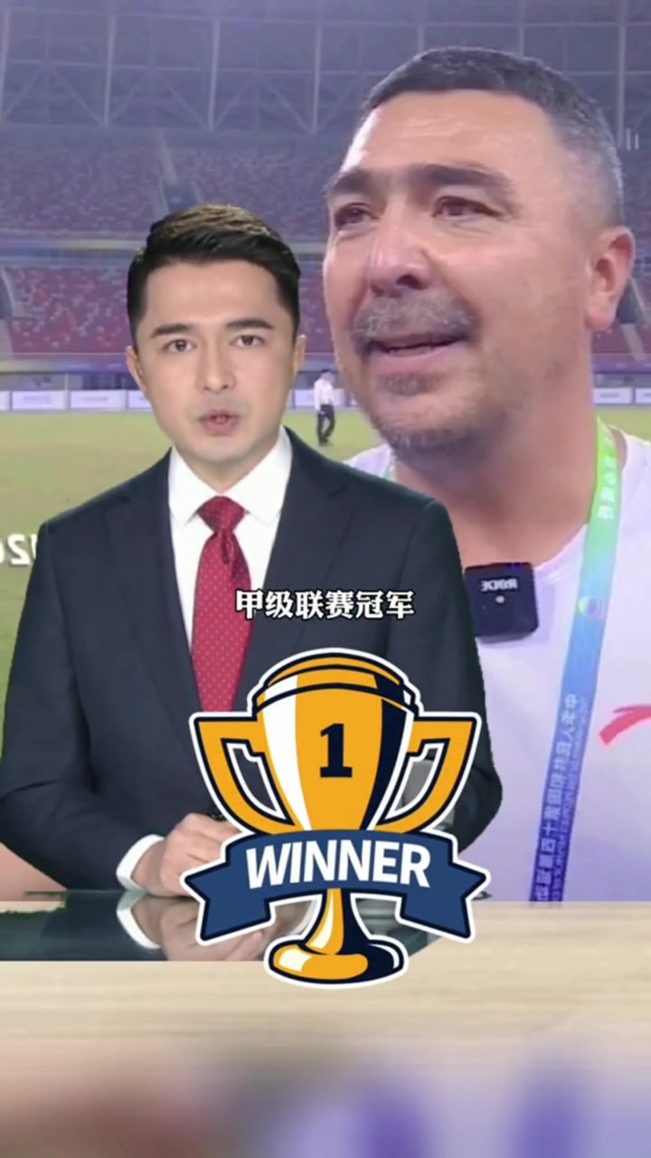 帕尔哈提61阿孜买提让全网动容的新疆足球教练大v说