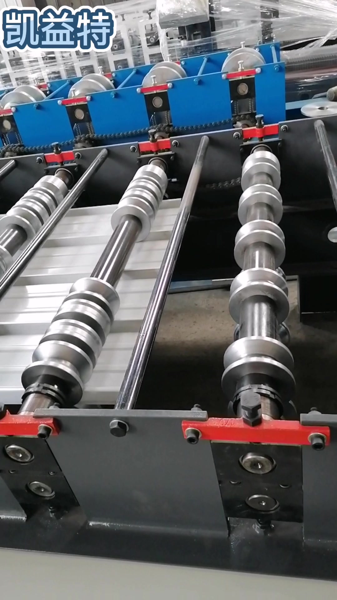 梯形压瓦机 梯形单板机 定制异型压瓦机840900压瓦机-度小视