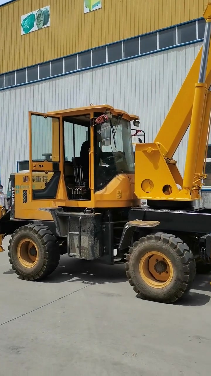 装载机加装吊机支持定制