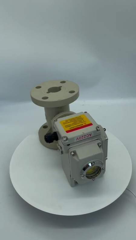 2022-08-150浙江丰泉阀门8粉丝  关注给闺蜜们做完秋日限定的桂花味