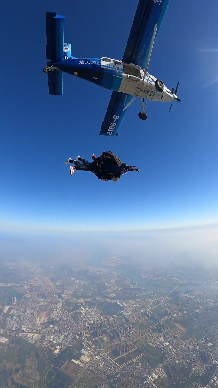 距离广州天河50分钟车程飞机跳伞啦 高空跳伞