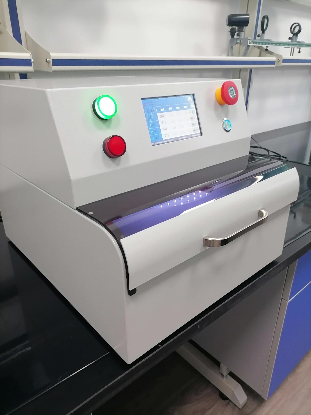 复坦希 uv解胶机 uv胶水分胶机 uv固化解胶设备-度小视