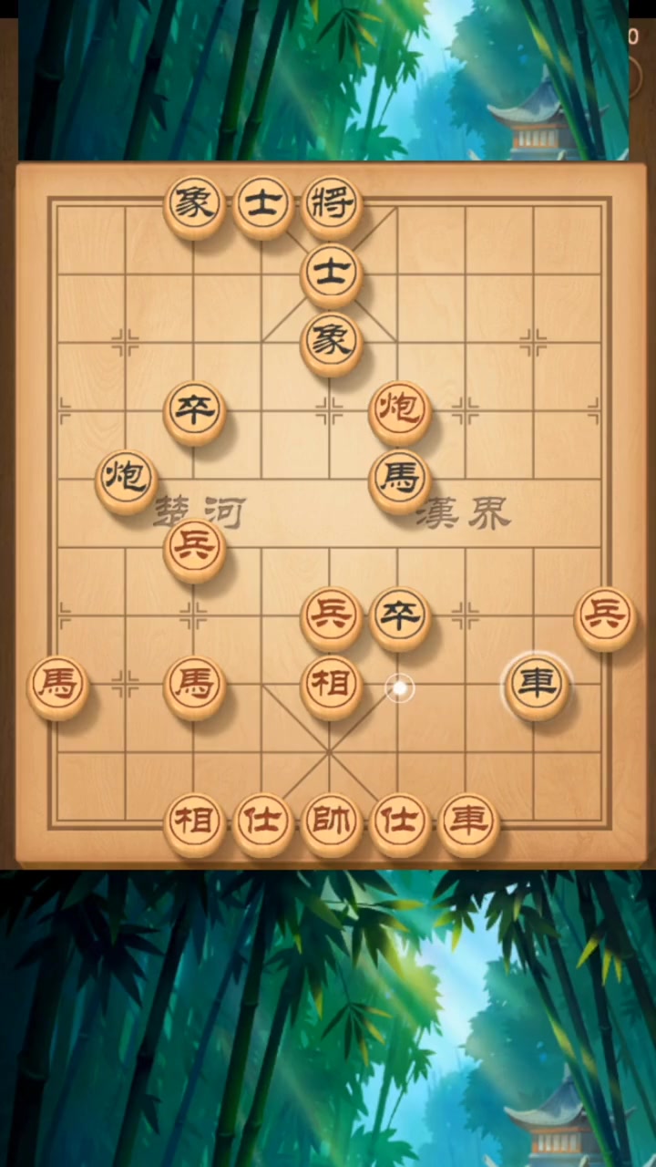 仙人指路.象棋游戏
