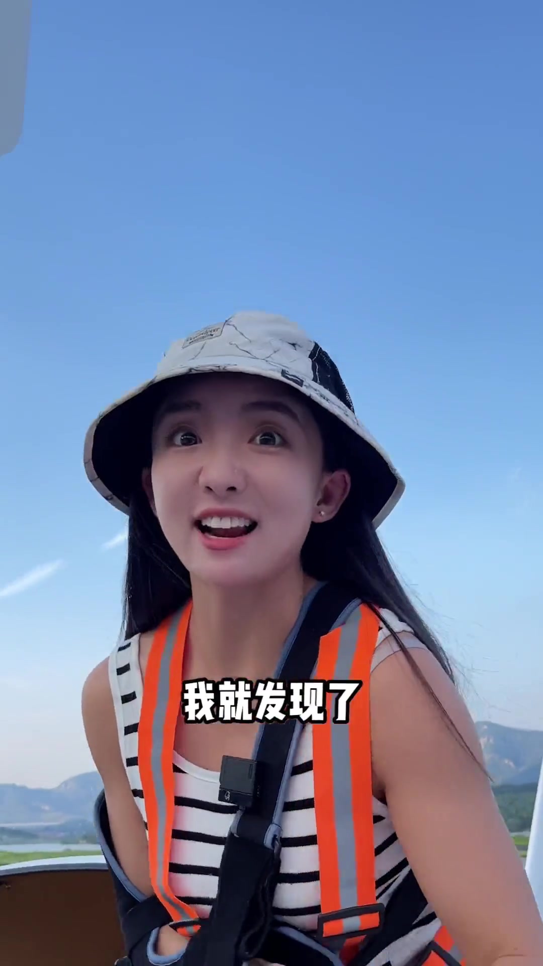 大概就是俯冲的时候人下来了,魂还在上边 铁豆有点