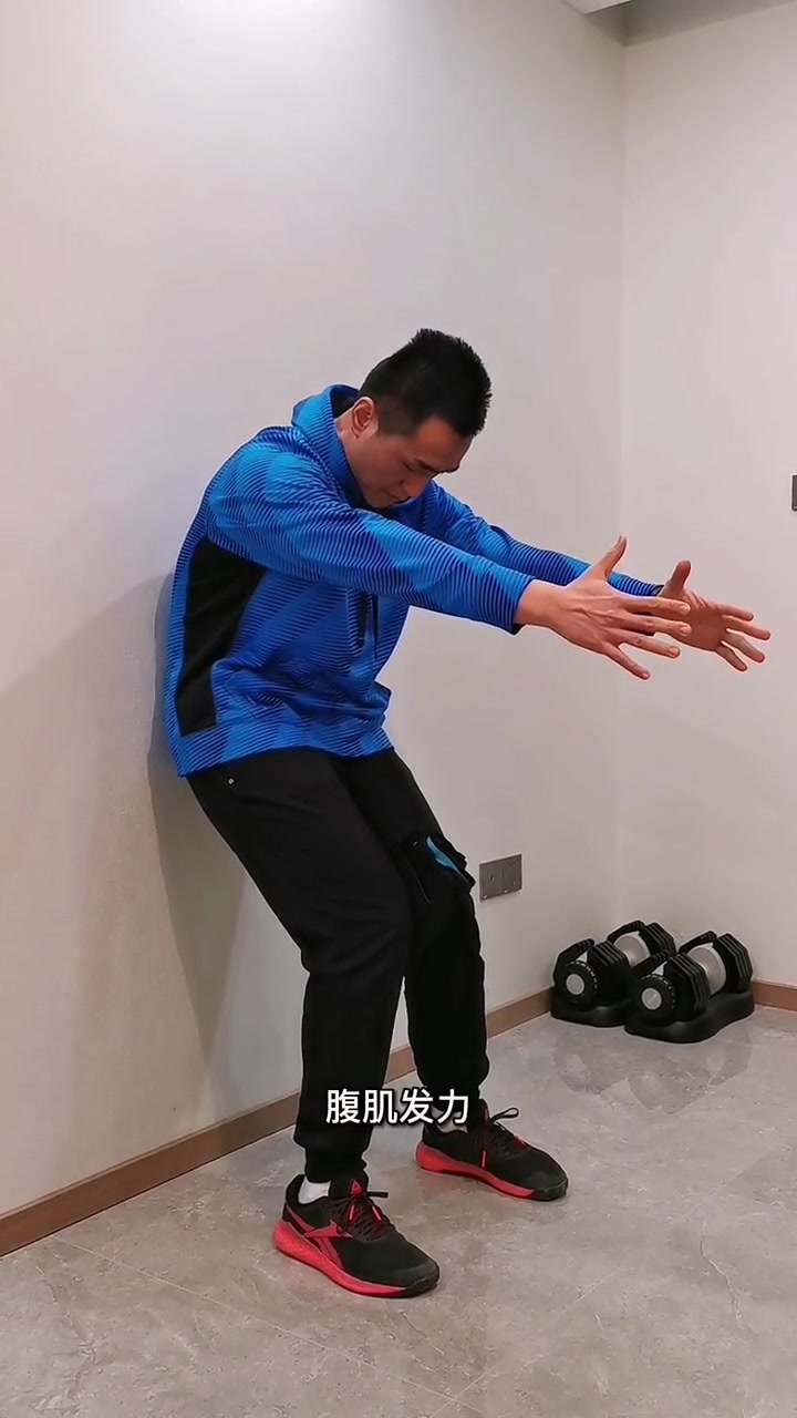 腰方肌动态拉伸 耀火健身教练培训 健身教练