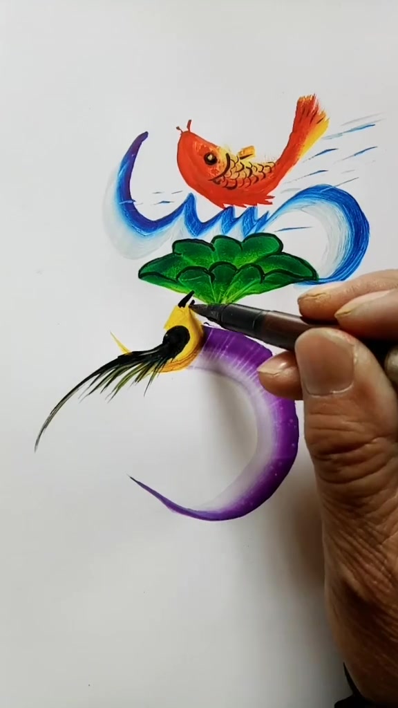 (家)字龙凤花鸟字热门作品名字作画板笔画精品书法