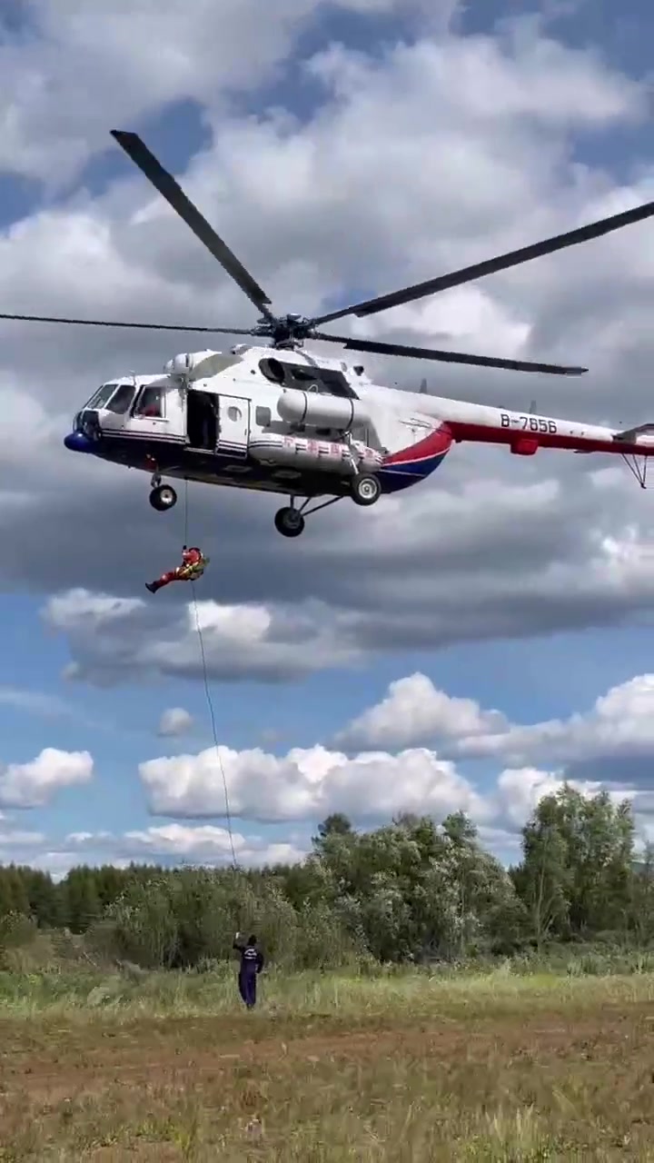 直升机 消防员!