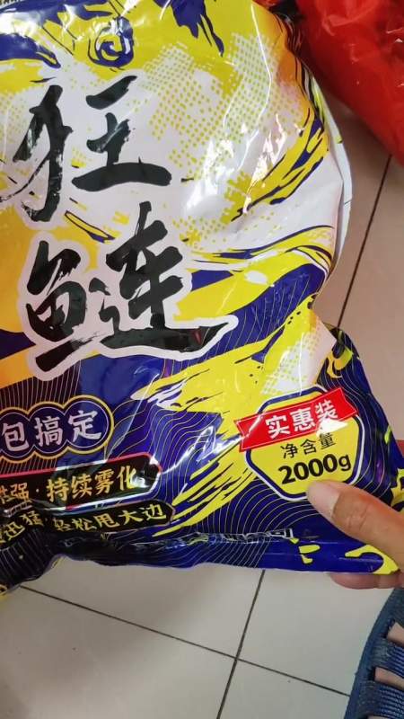 豆腐渣鲢鳙饵自制,效果不输商品饵看效果-度小视