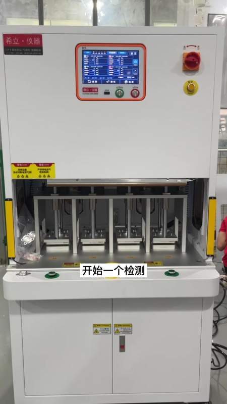 气密性测试厂家,直压气密性测试厂家为你展示气密