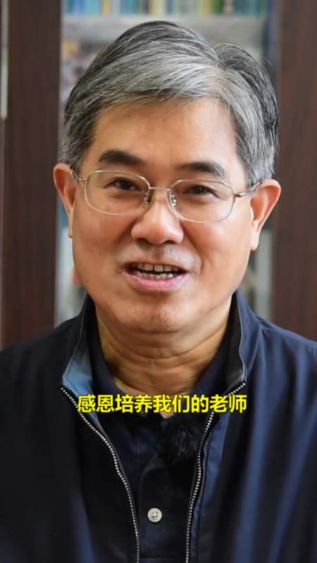 "扎根西北30余载的康绍忠当选2022年"全国教书育人楷模"!-度小视