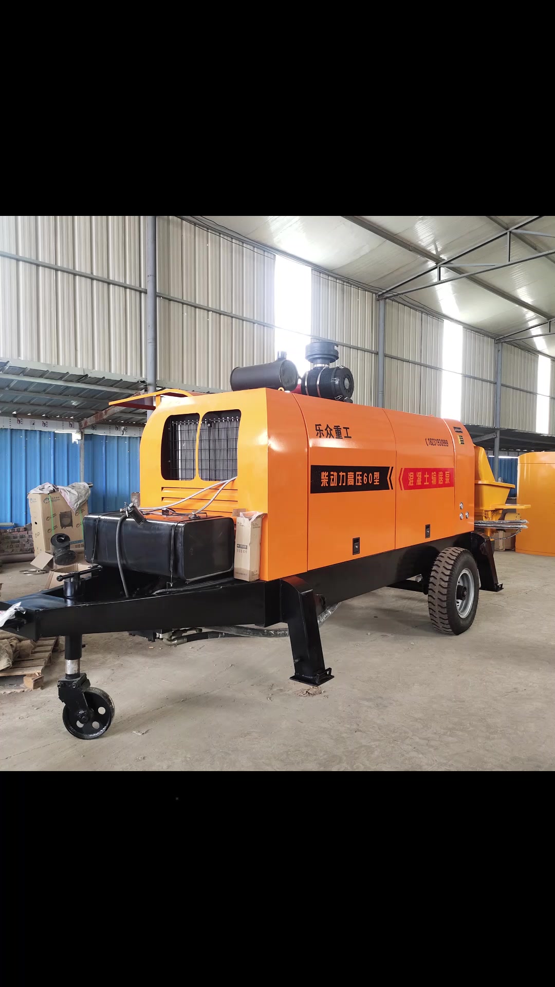 30型细石混凝土输送泵厂家 大颗粒搅拌一体拖泵 混凝土输送泵-度小视