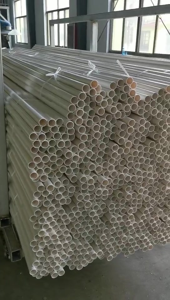 pvc穿线管 pvc线管 pvc阻燃冷弯电工套管-度小视